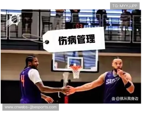 比赛中突发状况应对：运动员伤病管理与心理调整考验团队保障
