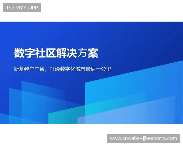 制作团队通过云协同平台 实现了体育社区运营逻辑在全球范围的同步协作